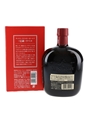 Suntory Old Whisky Year Of The Snake 2025  70cl / 43%