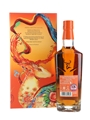 Glenfiddich 21 Year Old Gran Reserva Chinese New Year 2025 Limited Edition 70cl / 40%