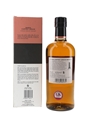 Nikka Coffey Grain Whisky  70cl / 45%