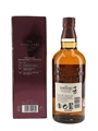 Yamazaki Distiller's Reserve  70cl / 43%