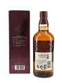 Yamazaki Distiller's Reserve  70cl / 43%