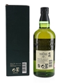 Hakushu 12 Year Old  70cl / 43%