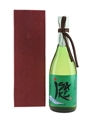 Isake Ginjo Sake  72cl /16.5%
