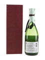 Isake Ginjo Sake  72cl /16.5%
