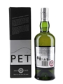 Ardbeg Perpetuum Bottled 2015 - 200th Anniversary 70cl / 47.4%