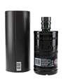 Port Charlotte 10 Year Old Bottled 2016 - Bruichladdich 70cl / 50%