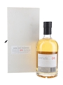 Ghosted Reserve 26 Year Old First Release Rare Cask Reserve - William Grant & Sons 70cl / 42%