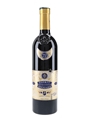 Jade Esprit Edouard Absinthe Verte  70cl / 72%