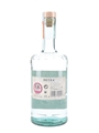 Reyka Icelandic Vodka  70cl / 40%