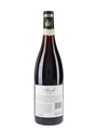 2014 Barolo Araldica Flori 75cl / 14%
