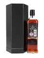 Bushmills 1991 The Causeway Collection Bottled 2021 - The Whisky Shop 70cl / 50.2%