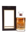 Hibiki 17 Year Old Mount Fuji Limited Edition - The Beauty Of Japanese Nature 70cl / 43%
