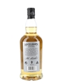 Hazelburn 10 Year Old Bottled 2022 70cl / 46%