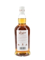 Longrow Peated Bottled 2024 70cl / 46%