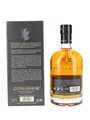 Glenglassaugh Torfa  70cl / 50%