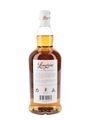 Longrow Peated Bottled 2024 70cl / 46%
