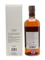 Nikka Miyagikyo 12 Year Old  70cl / 45%