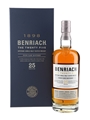 Benriach 25 Year Old Bottled 2023 - Four Cask Matured 70cl / 46%
