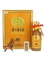 Kweichow Moutai 30 Year Old Baijiu  50cl / 53%