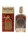 Metaxa Dry 50 Year Old Bottled 1970s 73.8cl / 40%
