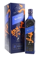 Johnnie Walker Blue Label Elusive Umami Kei Kobayashi 70cl / 43%