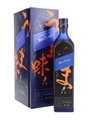 Johnnie Walker Blue Label Elusive Umami Kei Kobayashi 70cl / 43%