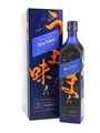 Johnnie Walker Blue Label Elusive Umami Kei Kobayashi 70cl / 43%
