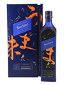 Johnnie Walker Blue Label Elusive Umami Kei Kobayashi 70cl / 43%