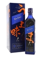 Johnnie Walker Blue Label Elusive Umami Kei Kobayashi 70cl / 43%