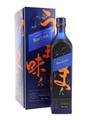 Johnnie Walker Blue Label Elusive Umami Kei Kobayashi 70cl / 43%