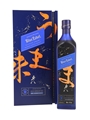 Johnnie Walker Blue Label Elusive Umami Kei Kobayashi 70cl / 43%