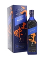 Johnnie Walker Blue Label Elusive Umami Kei Kobayashi 70cl / 43%