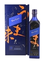 Johnnie Walker Blue Label Elusive Umami Kei Kobayashi 70cl / 43%
