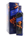 Johnnie Walker Blue Label Elusive Umami Kei Kobayashi 70cl / 43%