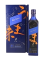 Johnnie Walker Blue Label Elusive Umami Kei Kobayashi 70cl / 43%