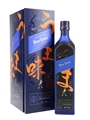 Johnnie Walker Blue Label Elusive Umami Kei Kobayashi 70cl / 43%