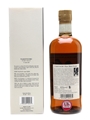 Taketsuru Pure Malt 17 Year Old  70cl / 43%