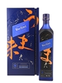 Johnnie Walker Blue Label Elusive Umami Kei Kobayashi 70cl / 43%