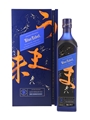 Johnnie Walker Blue Label Elusive Umami Kei Kobayashi 70cl / 43%
