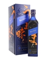 Johnnie Walker Blue Label Elusive Umami Kei Kobayashi 70cl / 43%