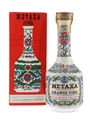 Metaxa Grande Fine Bottled 1970s 75.7cl / 46%