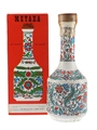 Metaxa Grande Fine Bottled 1970s 75.7cl / 46%