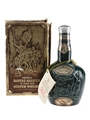 Royal Salute 21 Year Old Bottled 1970s - The Emerald Ceramic Flagon 75.7cl / 40%