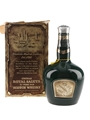 Royal Salute 21 Year Old Bottled 1970s - The Emerald Ceramic Flagon 75.7cl / 40%