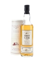 Highland Park 1974 20 Year Old Cask 4331 First Cask 70cl / 46%