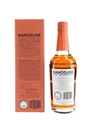 Kanosuke Limited Edition 2022  70cl / 59%