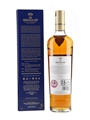 Macallan 12 Year Old Double Cask 70cl / 40%