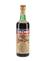 Cinzano Elixir China Bottled 1960s-1970s 75cl / 30.5%