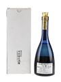 Daiginjo Agematsu Yamadanishiki Sake  30cl / 20%