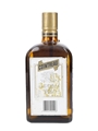 Cointreau Bottled 1990s 70cl / 40%